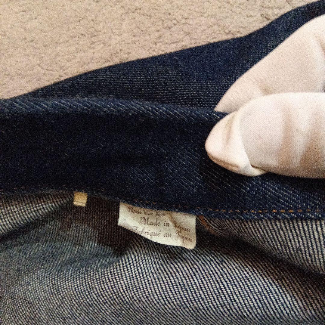 Levi's 506XX デニムジャケット サイズ38TYPE1