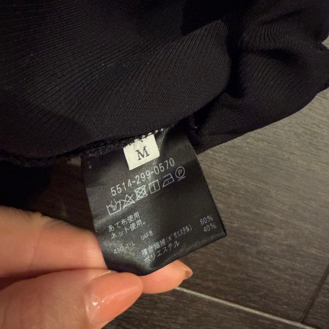 UNITED ARROWS by DAISUKE OBANA 上下セット