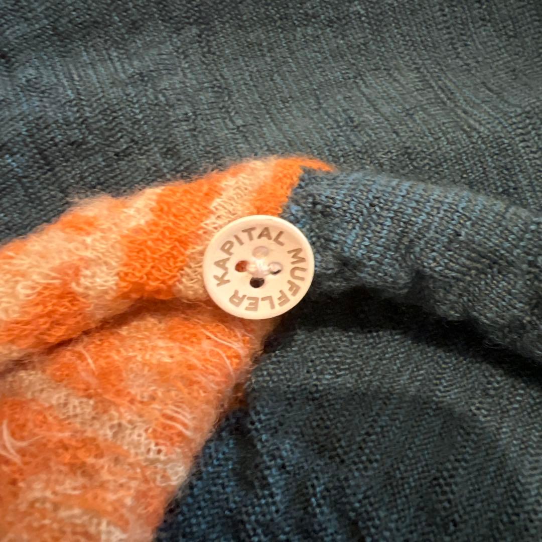 KAPITAL キャピタル 縮絨ウールマフラー 桜富士 スマイル ストール