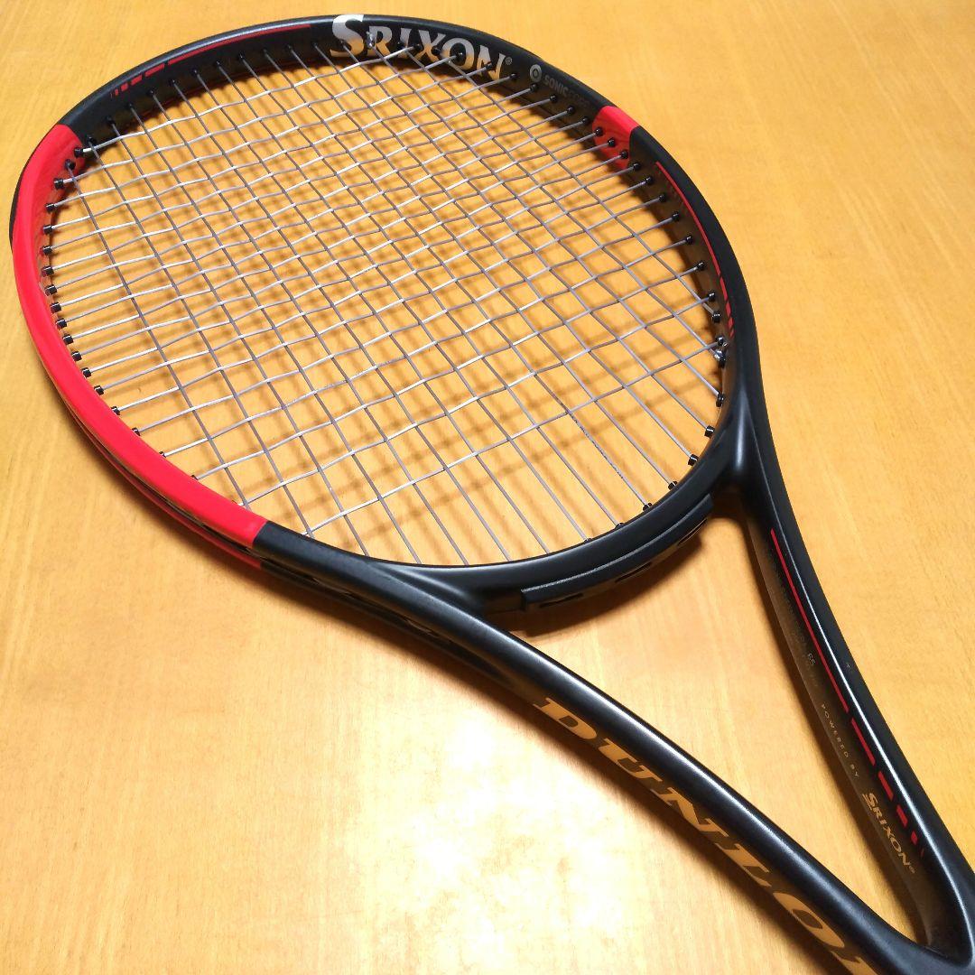 ダンロップ CX200LS グリップ3