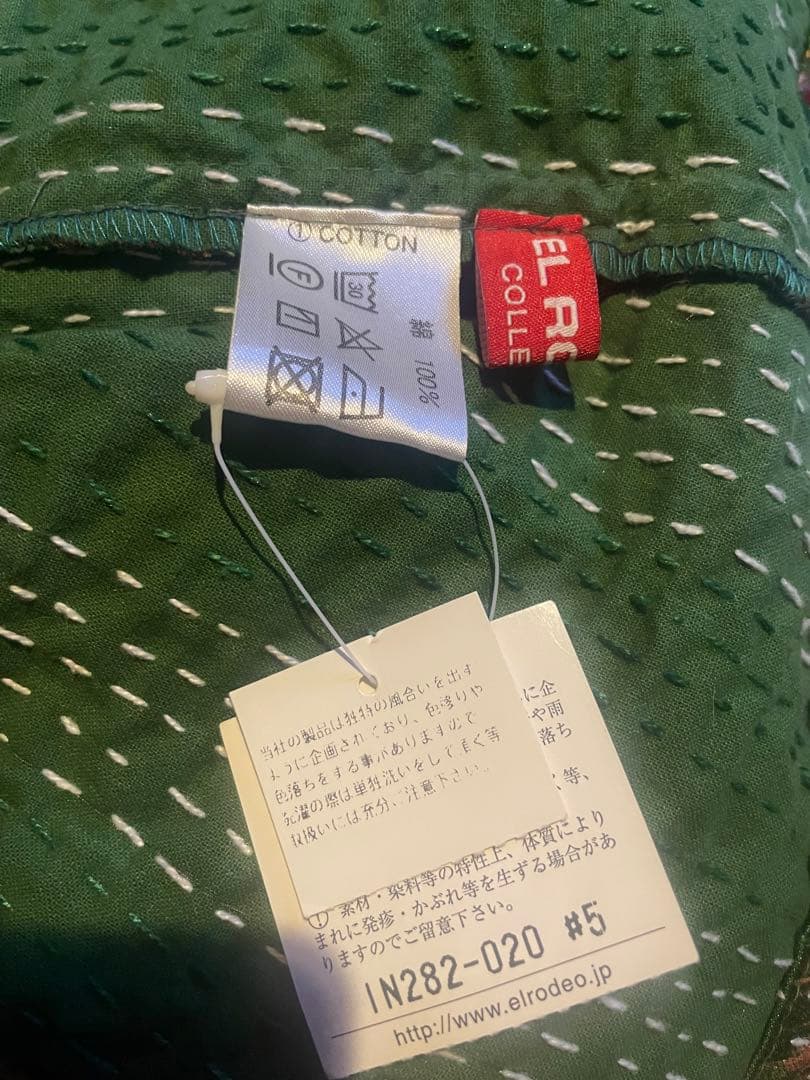 エルロデオ　コート　ハーフコート　チェスターコート　刺子