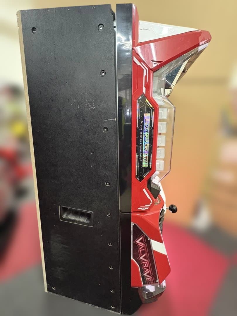 送料込み‼️ 即購入OK‼️ ヴァルヴレイヴ実機　不要機付き