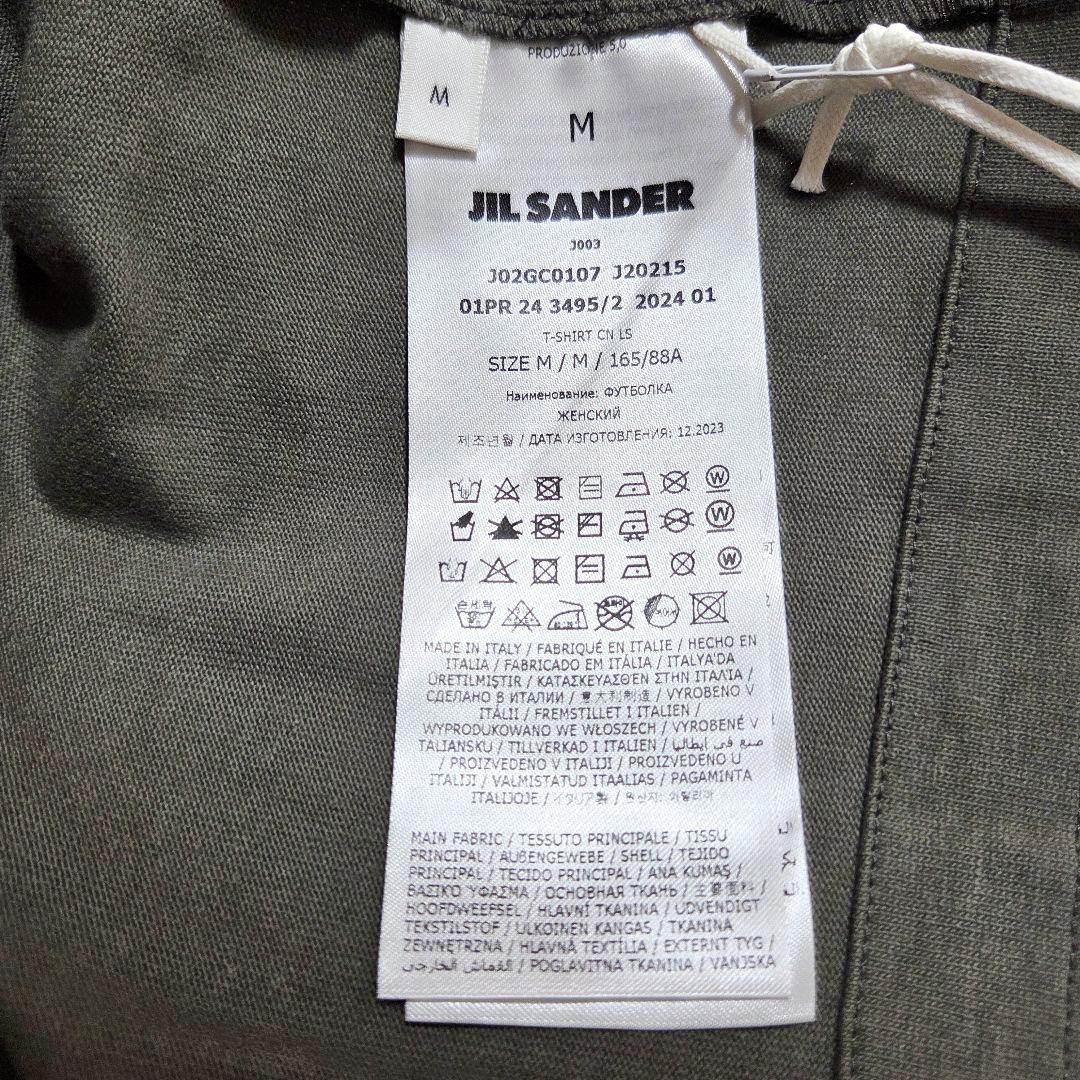 【新品】JIL SANDER ロゴ ロングTシャツ M