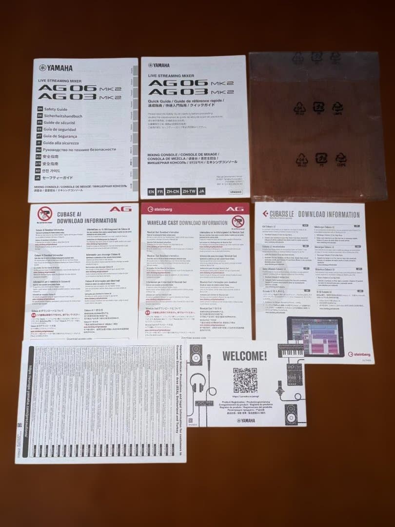 【美品】Yamaha AG03MK2 (純正箱・専用ハードケース付)