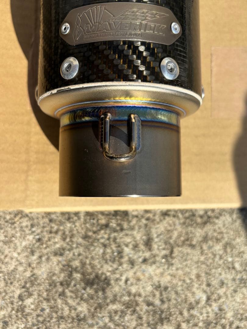 マーベリックMV83 カーボン　汎用サイレンサー