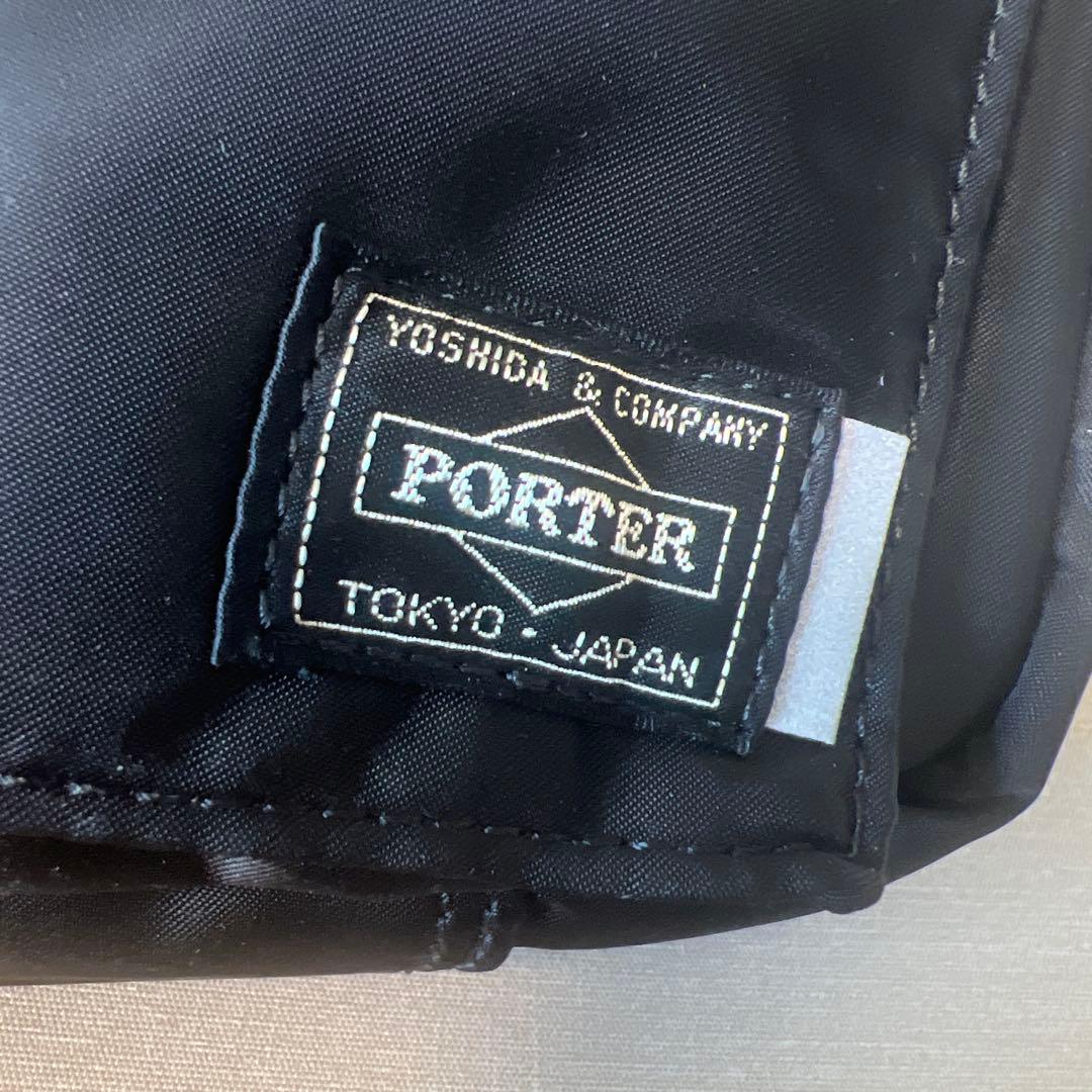 【新品未使用】ポーター×資生堂MEN　コラボ　ポーチ　PORTER 　黒