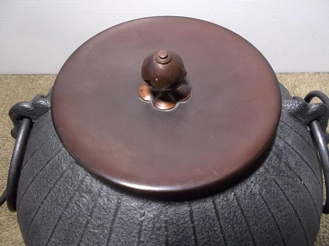 茶道具 紅型風炉 筋紋茶釜 釜環 野々田電熱器 動作品 敷板 送料込み