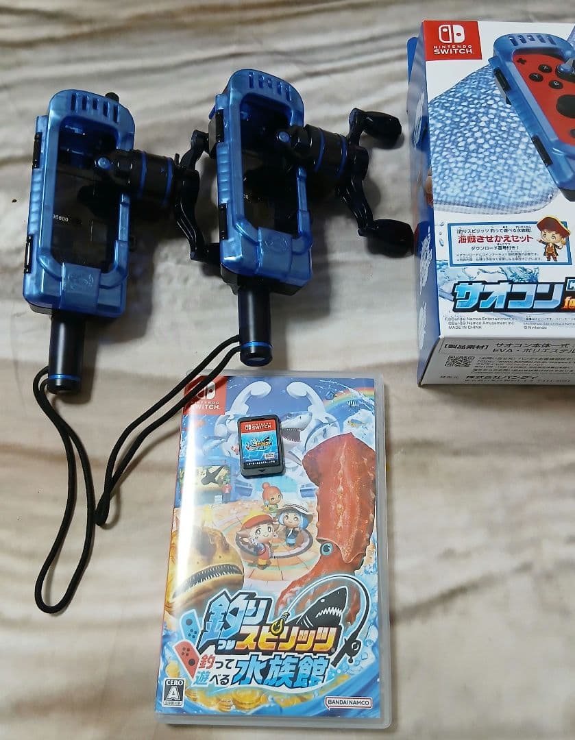 釣りスピリッツ 釣って遊べる水族館　サオコン×２セット売り