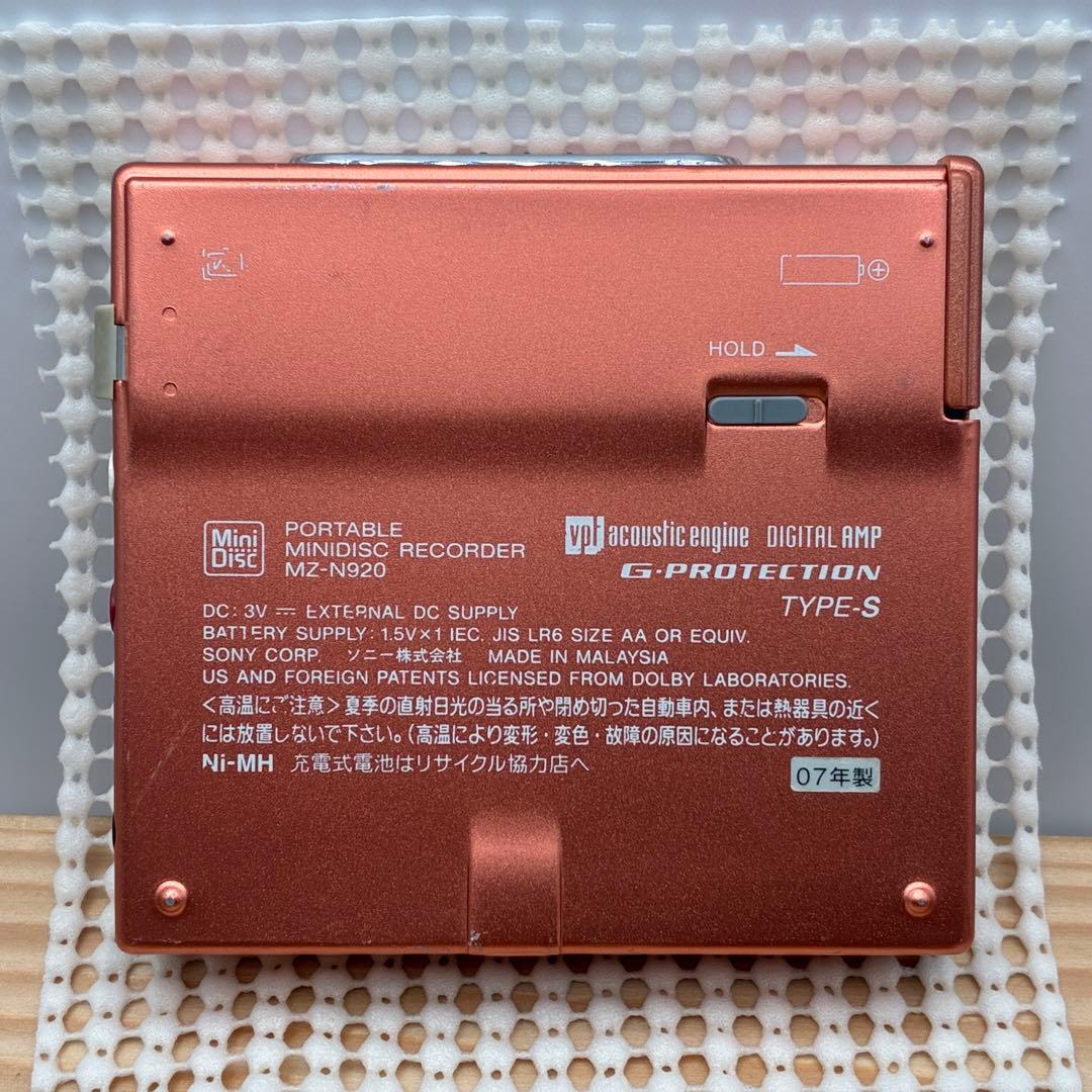SONY ソニー MDウォークマン NetMD MZ-N920