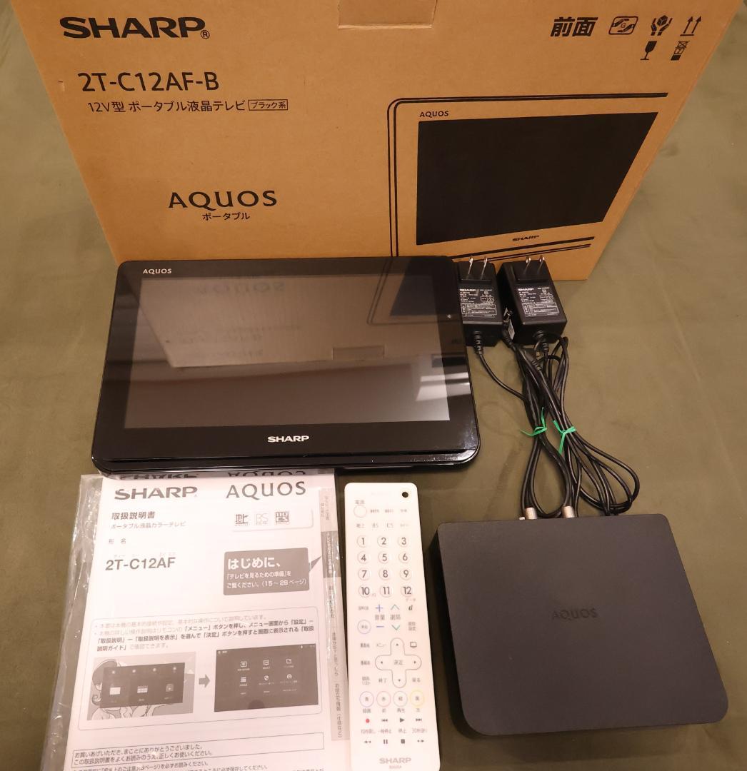 SHARP 12v型ポータブル液晶TV(B-CASカードなし）