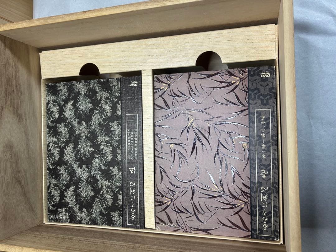 るろうに剣心 明治剣客浪漫譚 全集・剣心伝 DVD-BOX[限定版]