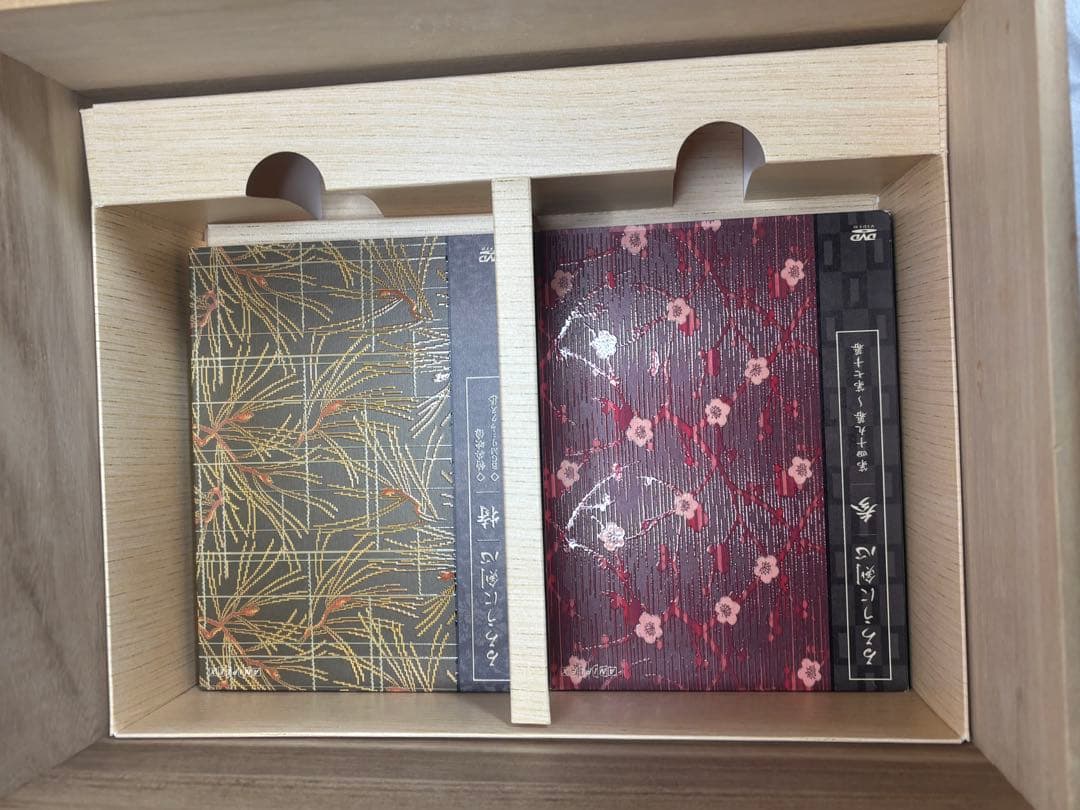 るろうに剣心 明治剣客浪漫譚 全集・剣心伝 DVD-BOX[限定版]