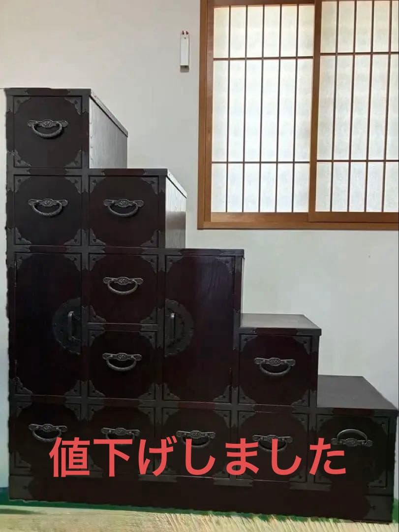 木製階段型箪笥 ダークブラウン