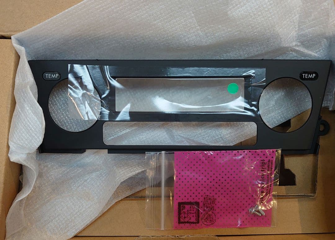 スバル　ＡＶパネルセット　レガシィ　ＢＰ後期　FH204DOPは液晶が映りません