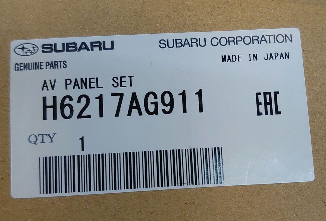 スバル　ＡＶパネルセット　レガシィ　ＢＰ後期　FH204DOPは液晶が映りません