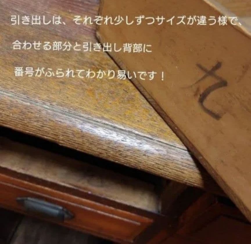 値下げ！【送料込】骨董 大正時代 机 ライティングビューロー デスク