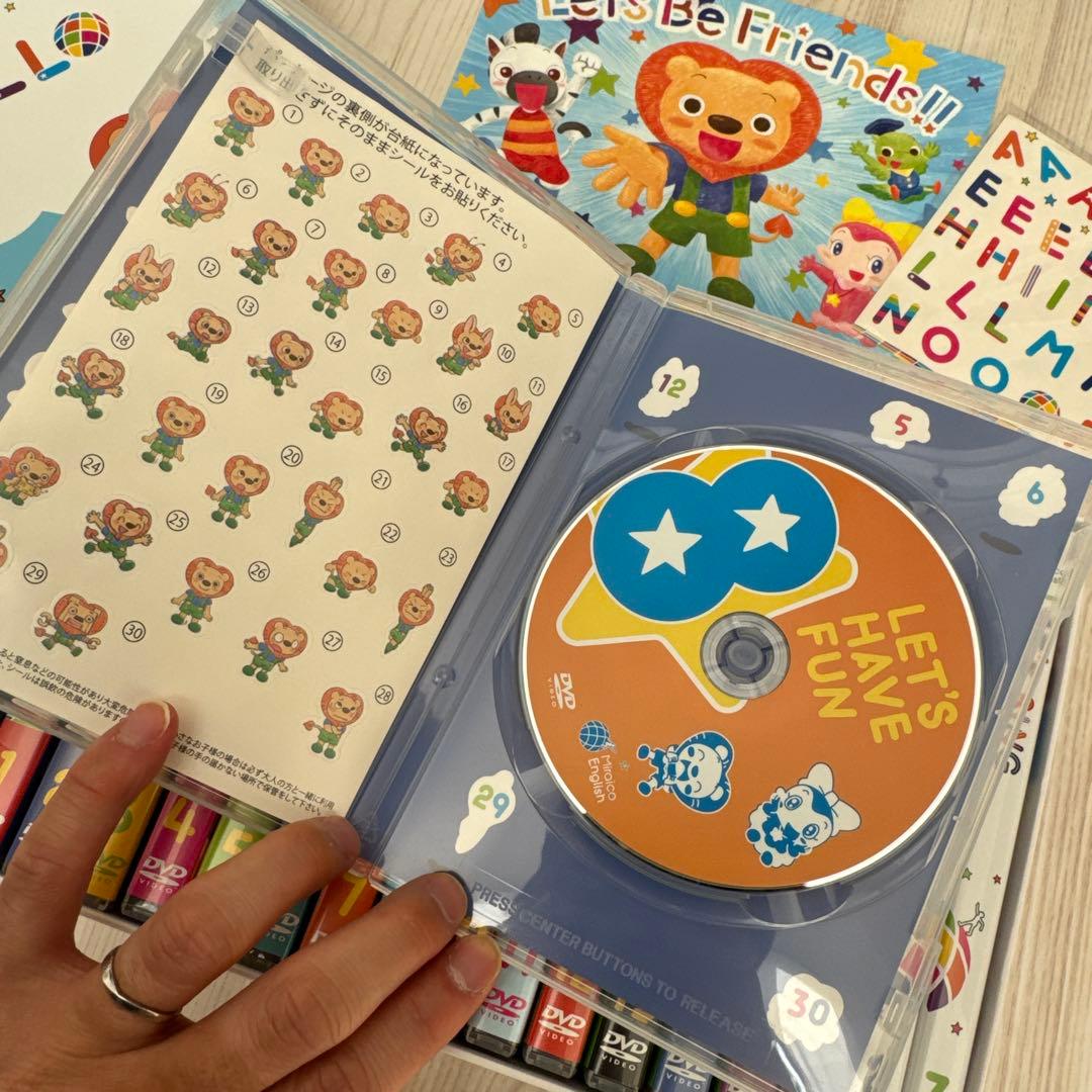 ミライコ英語ボックス Let's Have Fun 15枚セット