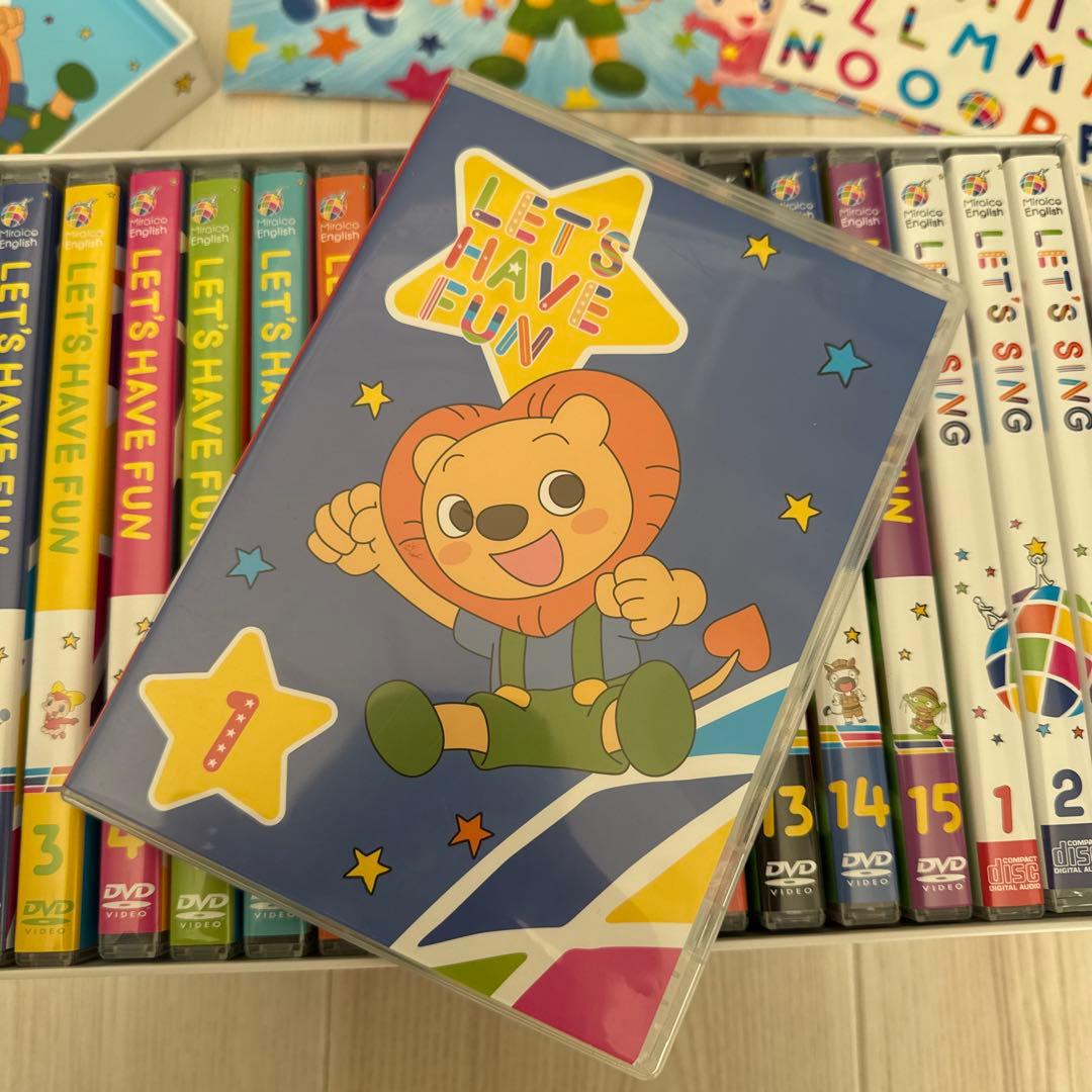 ミライコ英語ボックス Let's Have Fun 15枚セット