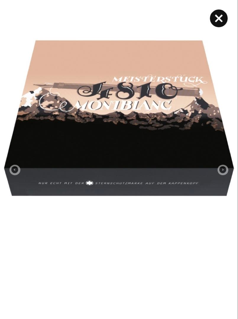 モンブラン マイスターシュテュック 90周年記念 スペシャルエディション