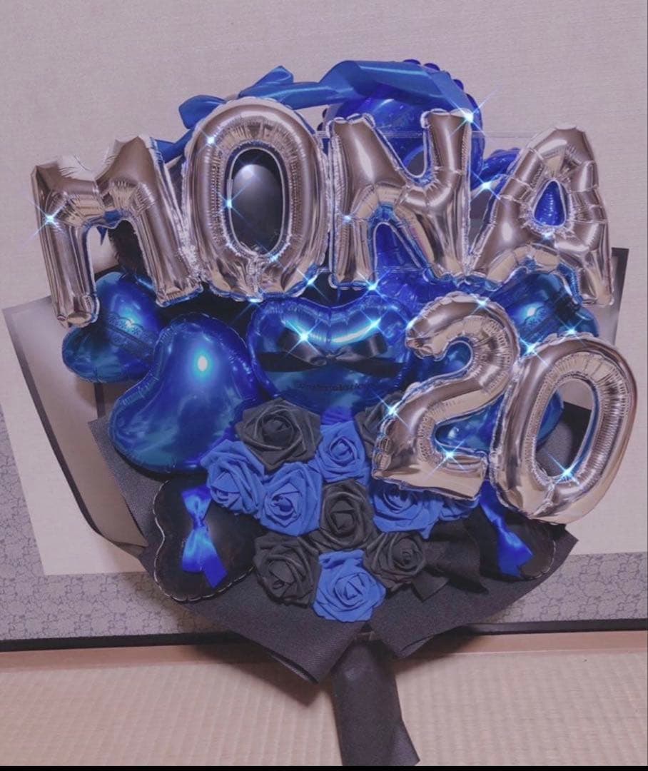 いなか　バルーンブーケ　成人式ブーケ　ば