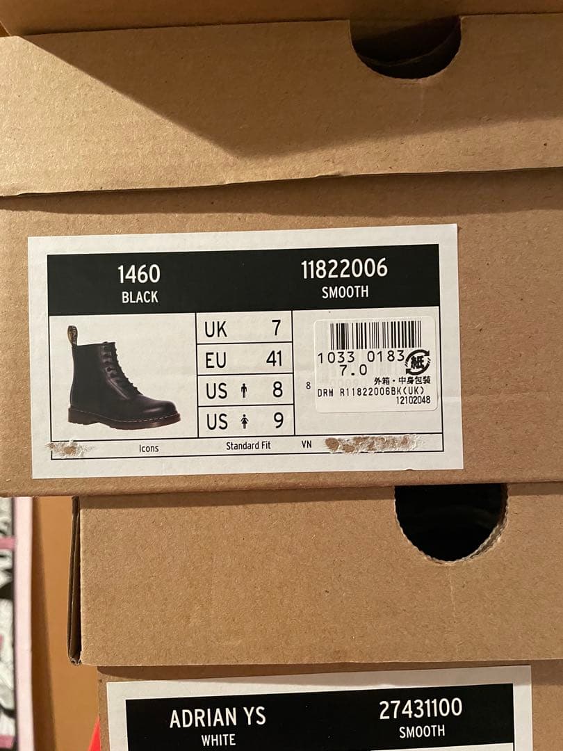 御*道様 新品箱付き　ドクターマーチン　8ホールブーツ