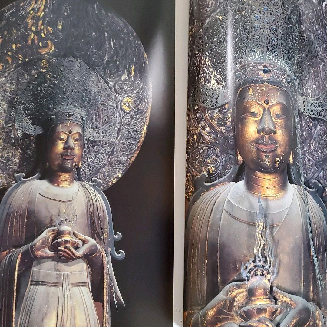 「新撰　仏像の至宝　上」「新撰　仏像の至宝　下」毎日新聞社編