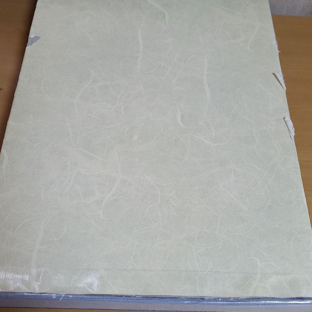 「新撰　仏像の至宝　上」「新撰　仏像の至宝　下」毎日新聞社編