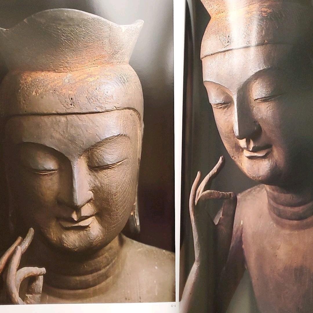 「新撰　仏像の至宝　上」「新撰　仏像の至宝　下」毎日新聞社編