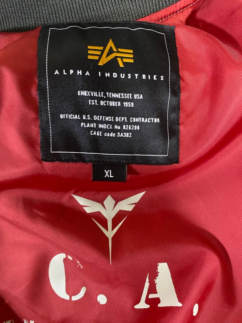 アルファインダストリーMA-1 STRICT-G 逆襲のシャアモデル