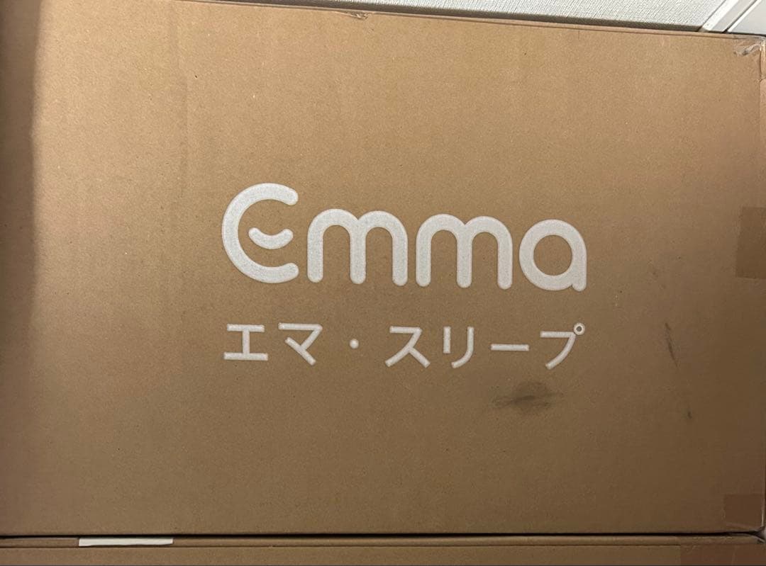 エマ•スリープ　トッパー シングルサイズ