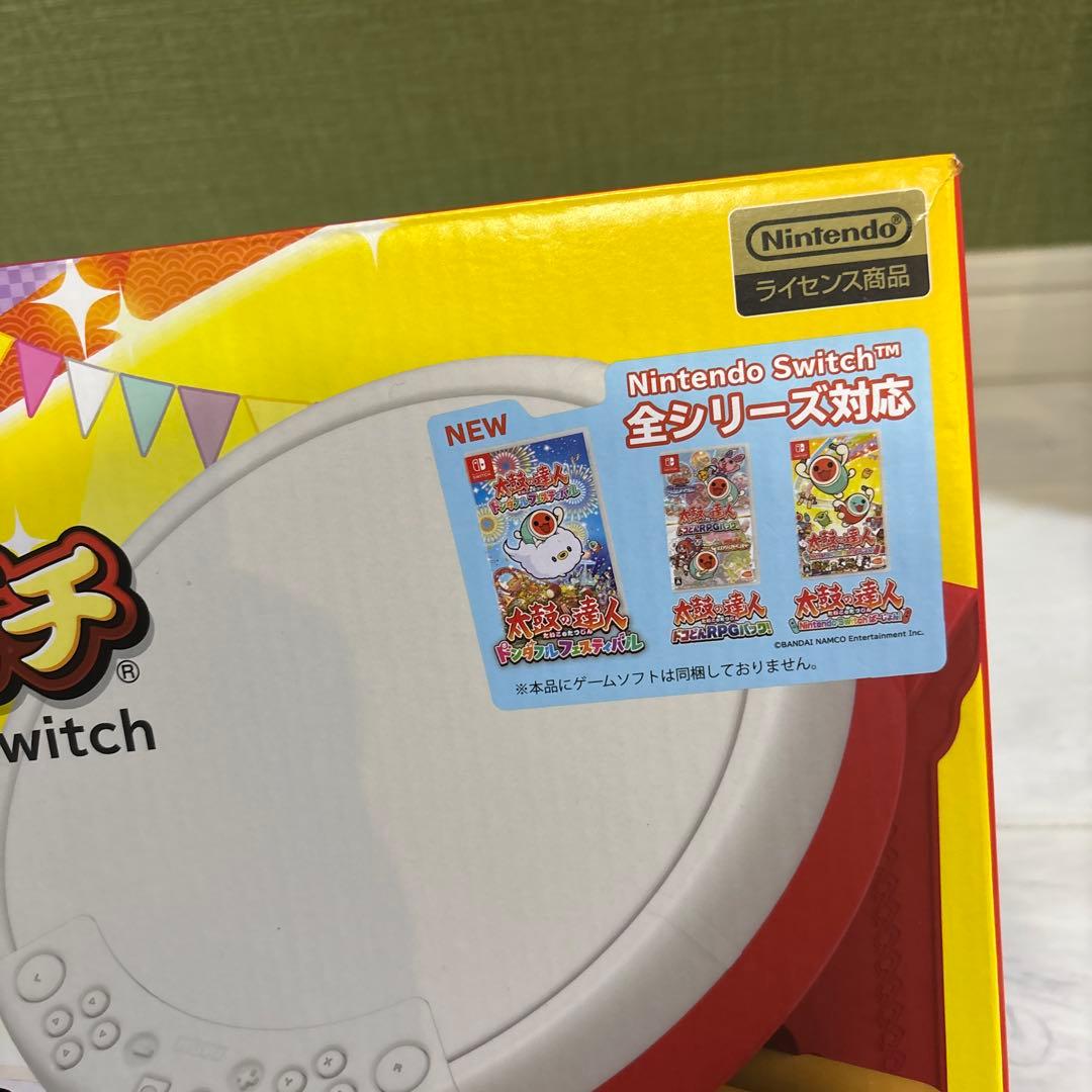 太鼓の達人 専用コントローラー 太鼓とバチ＋ 太鼓の達人 ドコドンRPGパック