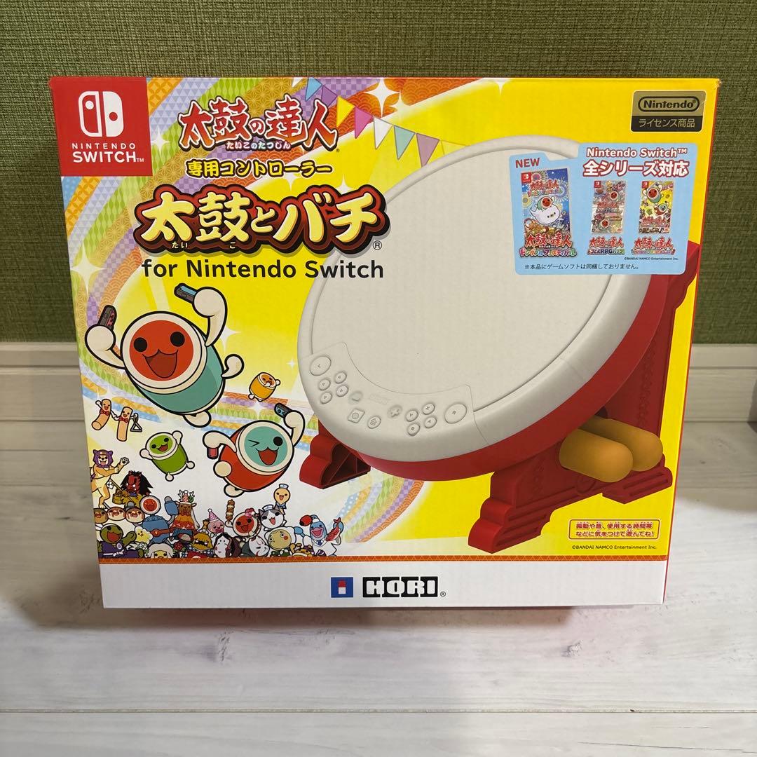 太鼓の達人 専用コントローラー 太鼓とバチ＋ 太鼓の達人 ドコドンRPGパック