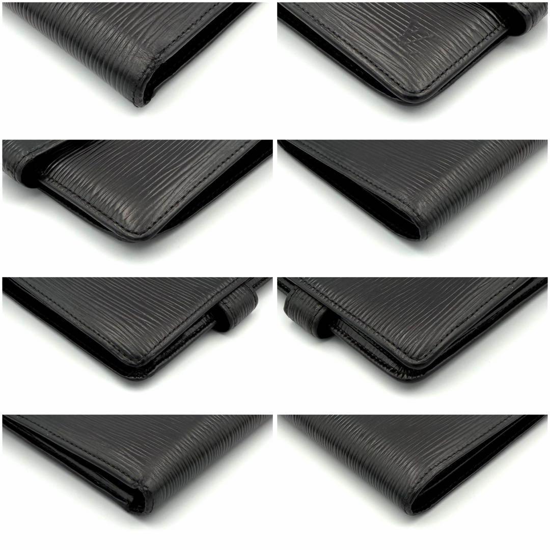 ルイヴィトン エピ ポルトビエコンパクト 二つ折り財布 ホック ブラック 黒