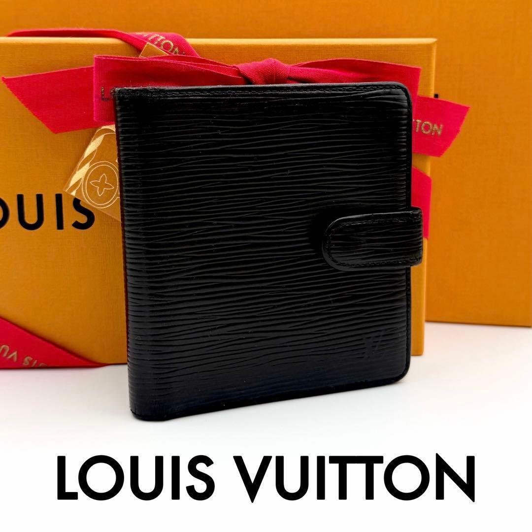 ルイヴィトン エピ ポルトビエコンパクト 二つ折り財布 ホック ブラック 黒