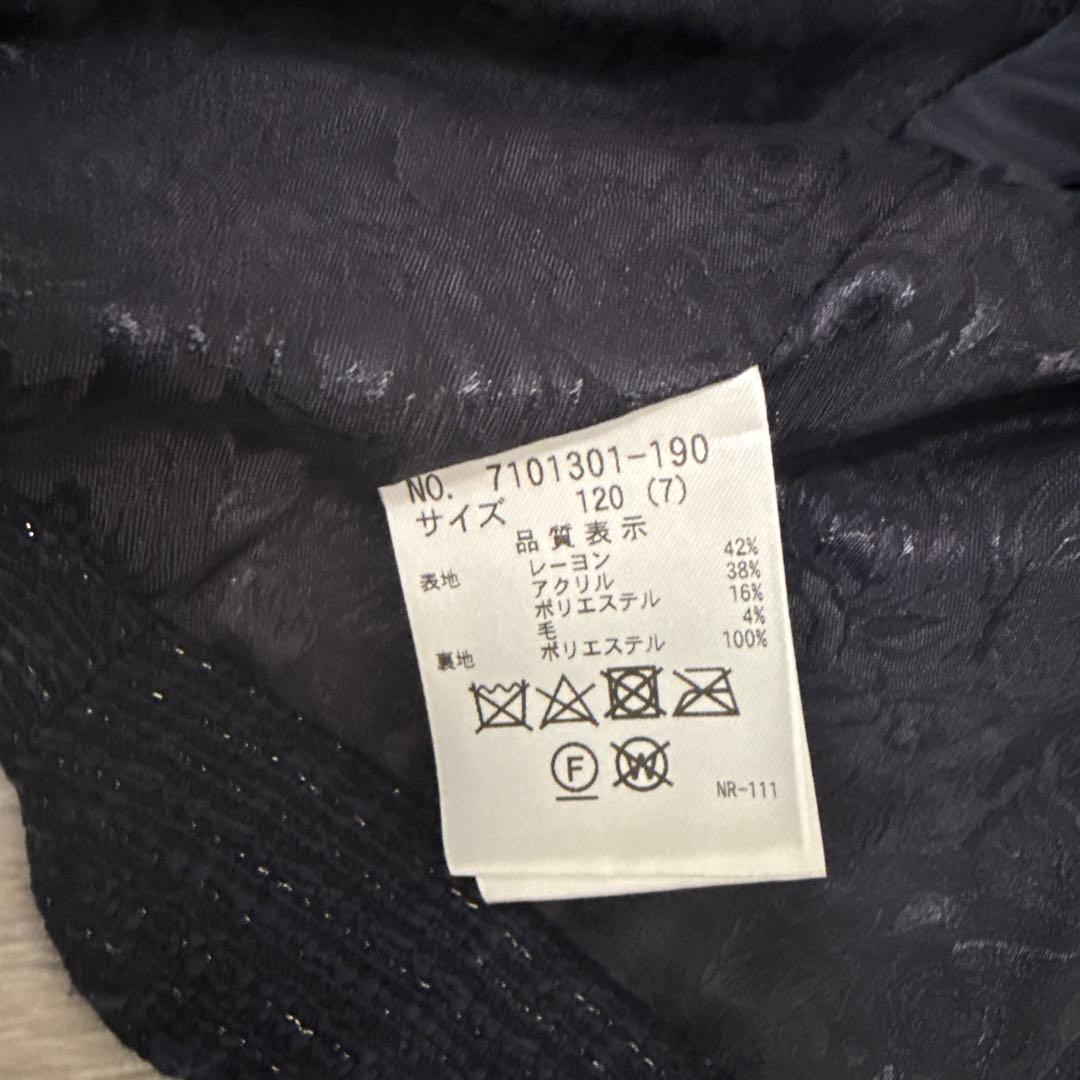 ma-yu♥︎︎∗︎*゜様 ジャケット・ブラウス 2点