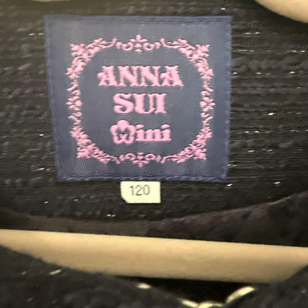 ma-yu♥︎︎∗︎*゜様 ジャケット・ブラウス 2点