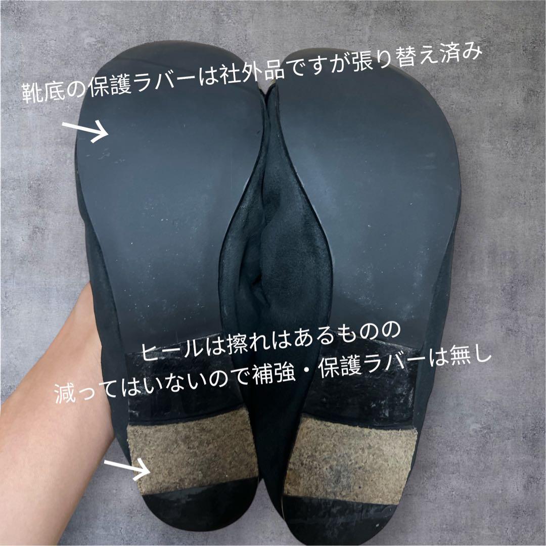 【専用ページ】LOUISVUITTONスエードレザーバレエシューズ23-23.5