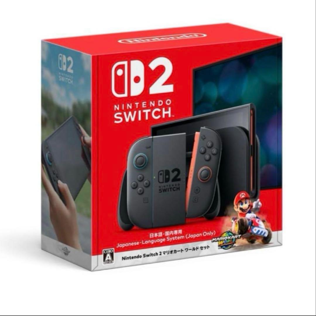 即日発送！Switch2 マリオカートワールドセット