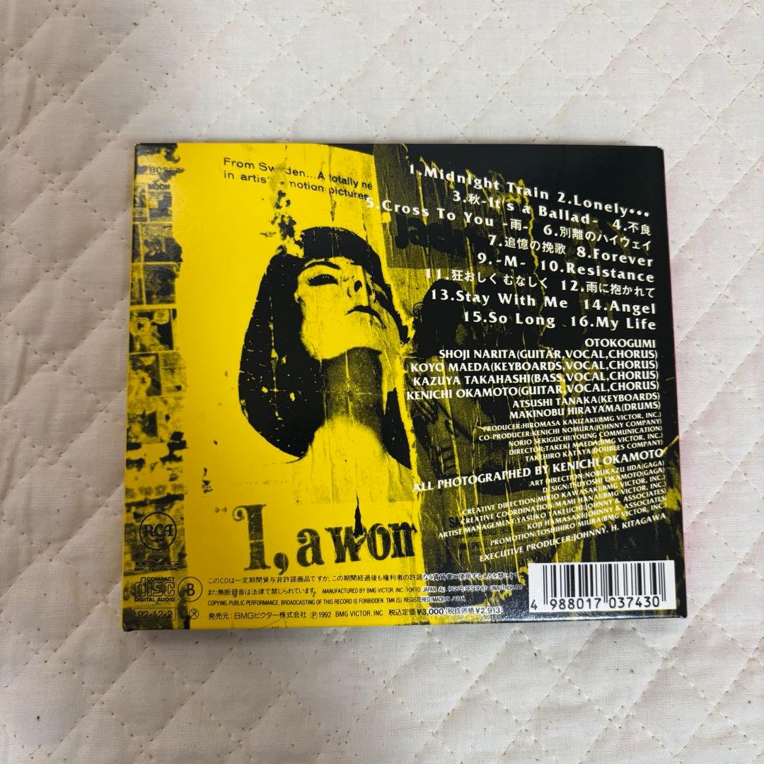 【激レア】男闘呼組 / BEST OF BALLADS（ライブ音源CD付き）