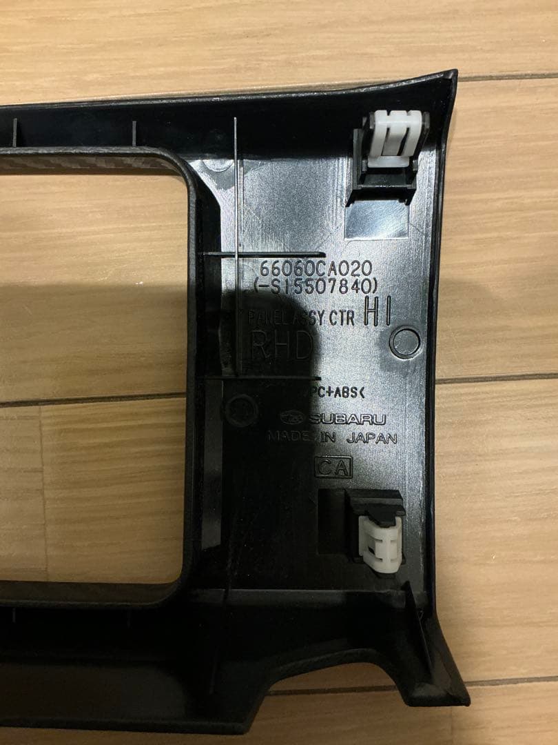 86 BRZ 純正 ダッシュボードパネル カーボン調