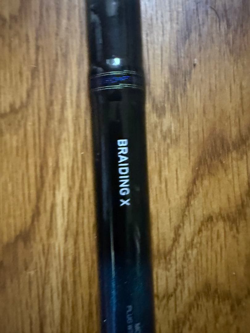 ショアジギングロッド SHORE JIGGING X 100MH