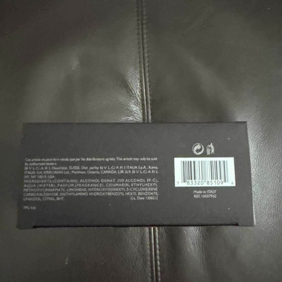 r*様 BVLGARI BLACK Eau de Toilette 75ml