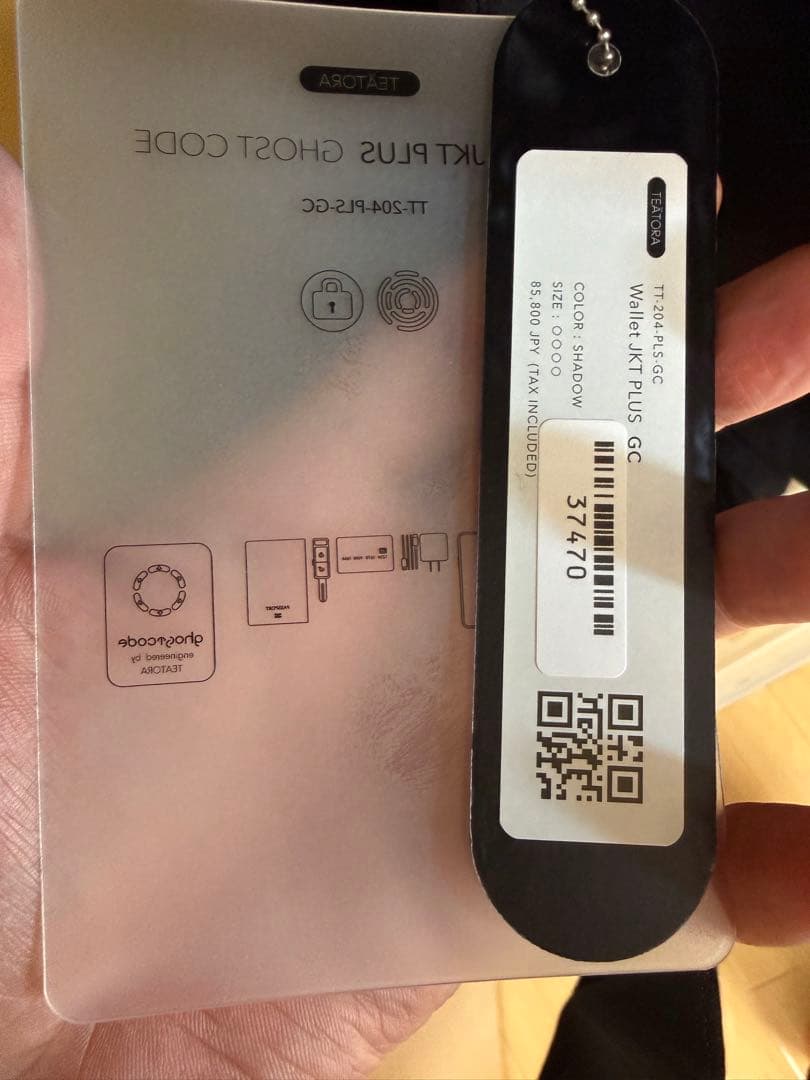 teatora Wallet jkt ブラック サイズ4 新品未使用