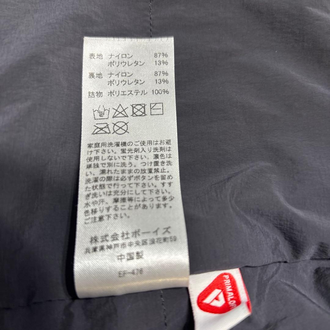 DANTONダントン ノーカラーインサレーション　ブラック