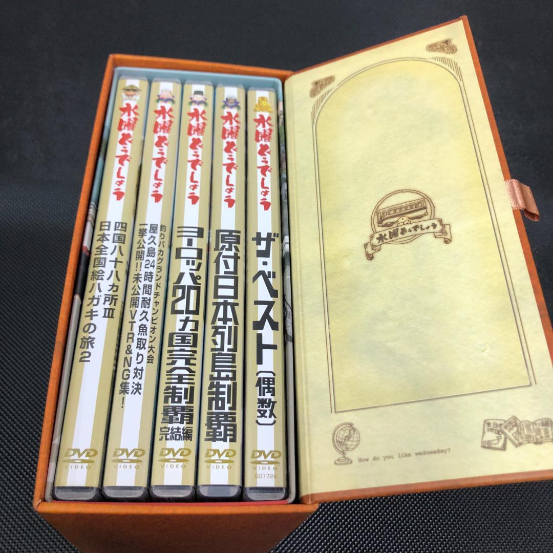 DVD 水曜どうでしょう コンプリートBOX Vol.6 TEAM NACS