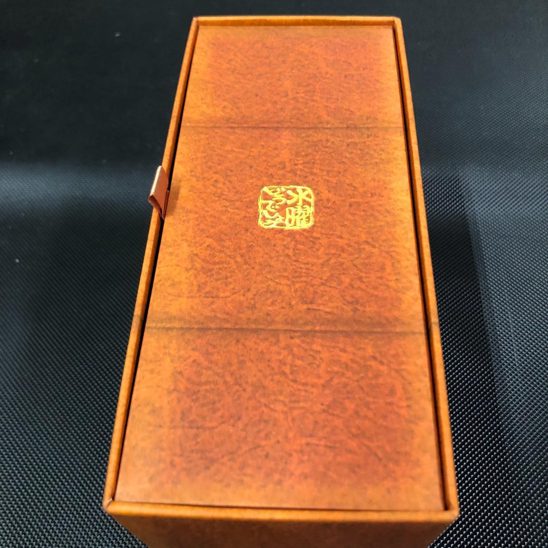 DVD 水曜どうでしょう コンプリートBOX Vol.6 TEAM NACS