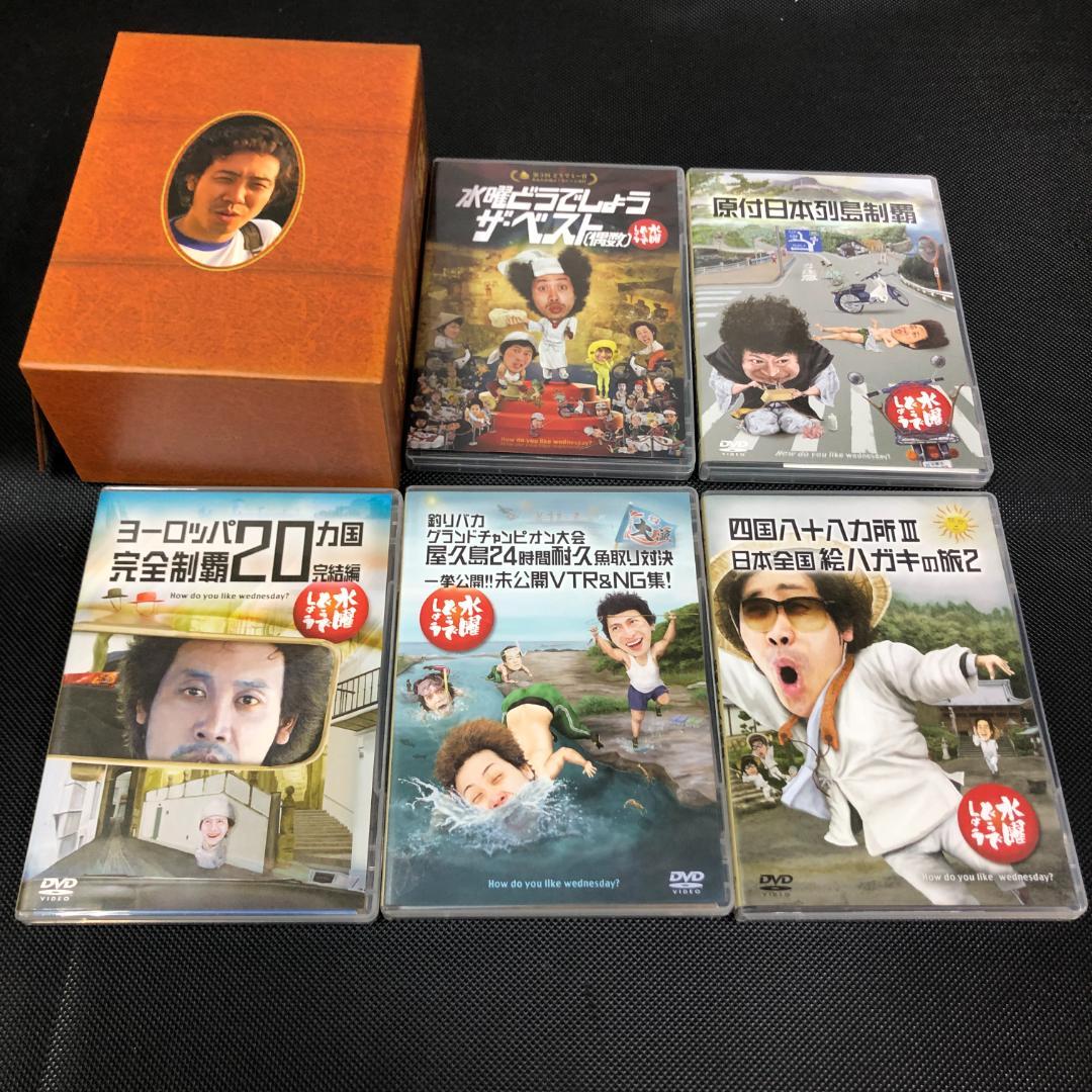 DVD 水曜どうでしょう コンプリートBOX Vol.6 TEAM NACS