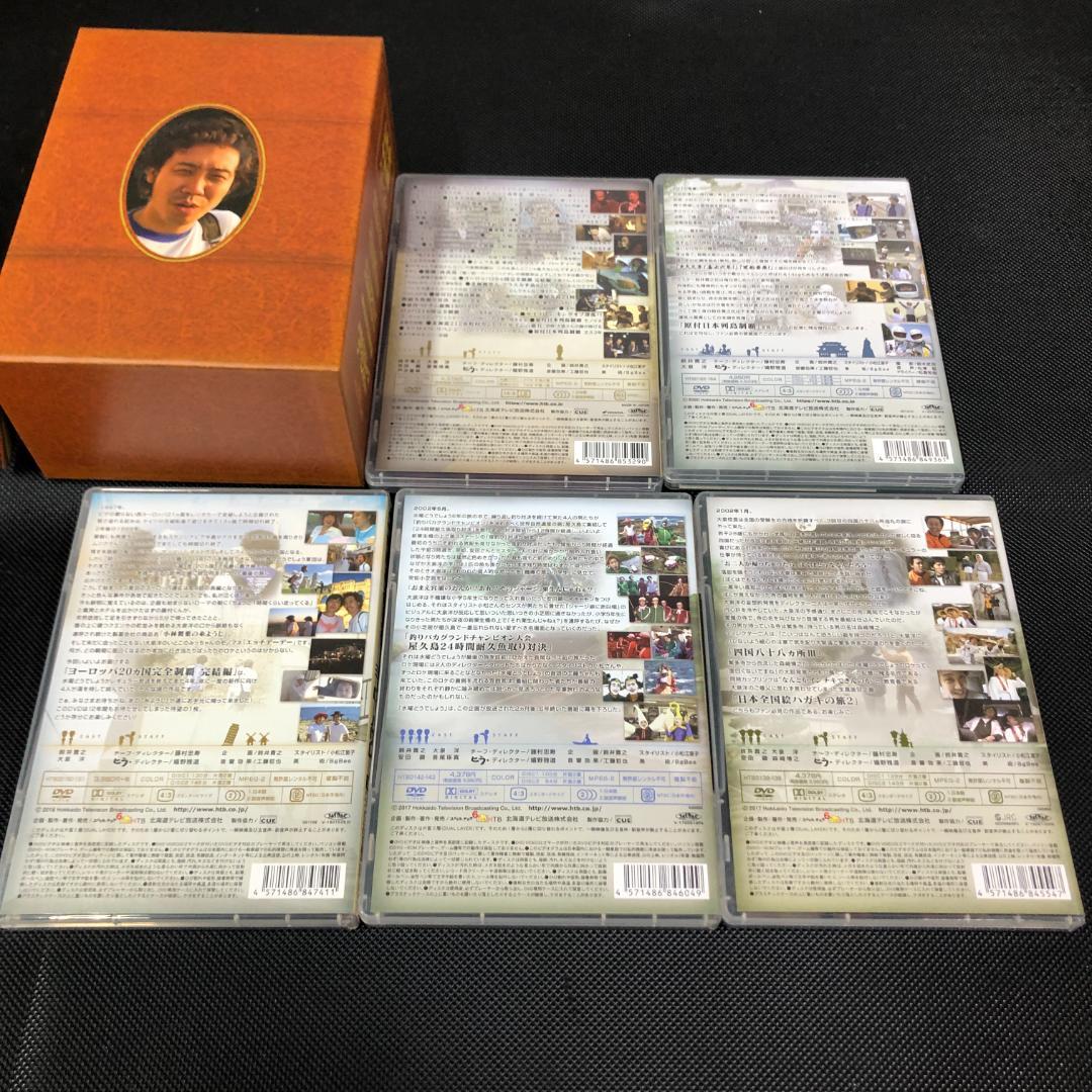 DVD 水曜どうでしょう コンプリートBOX Vol.6 TEAM NACS