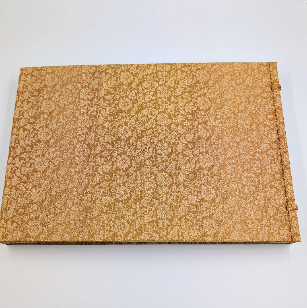 【豪華装丁】秘蔵 浮世絵 春画 名作集 24図揃い 作品集