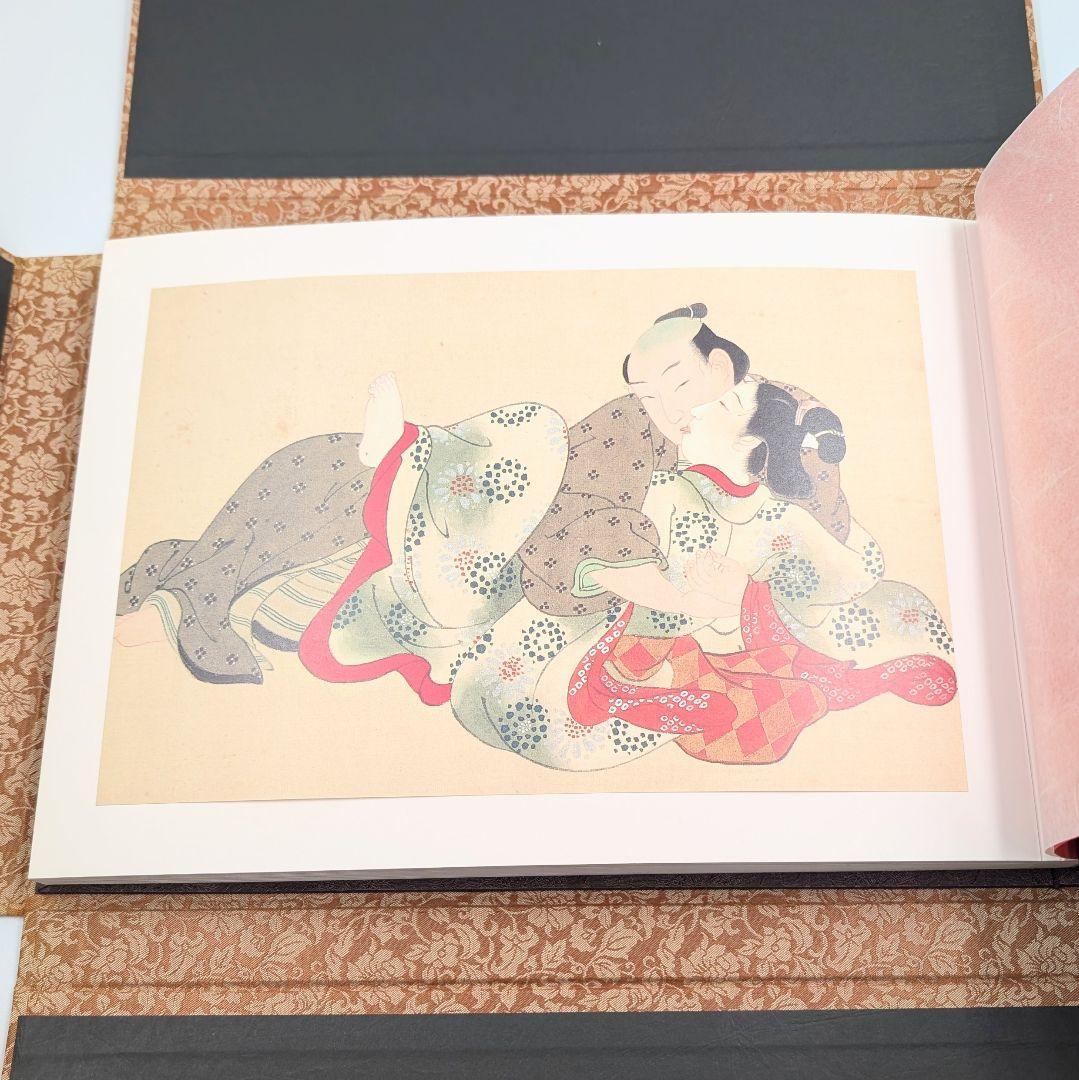 【豪華装丁】秘蔵 浮世絵 春画 名作集 24図揃い 作品集